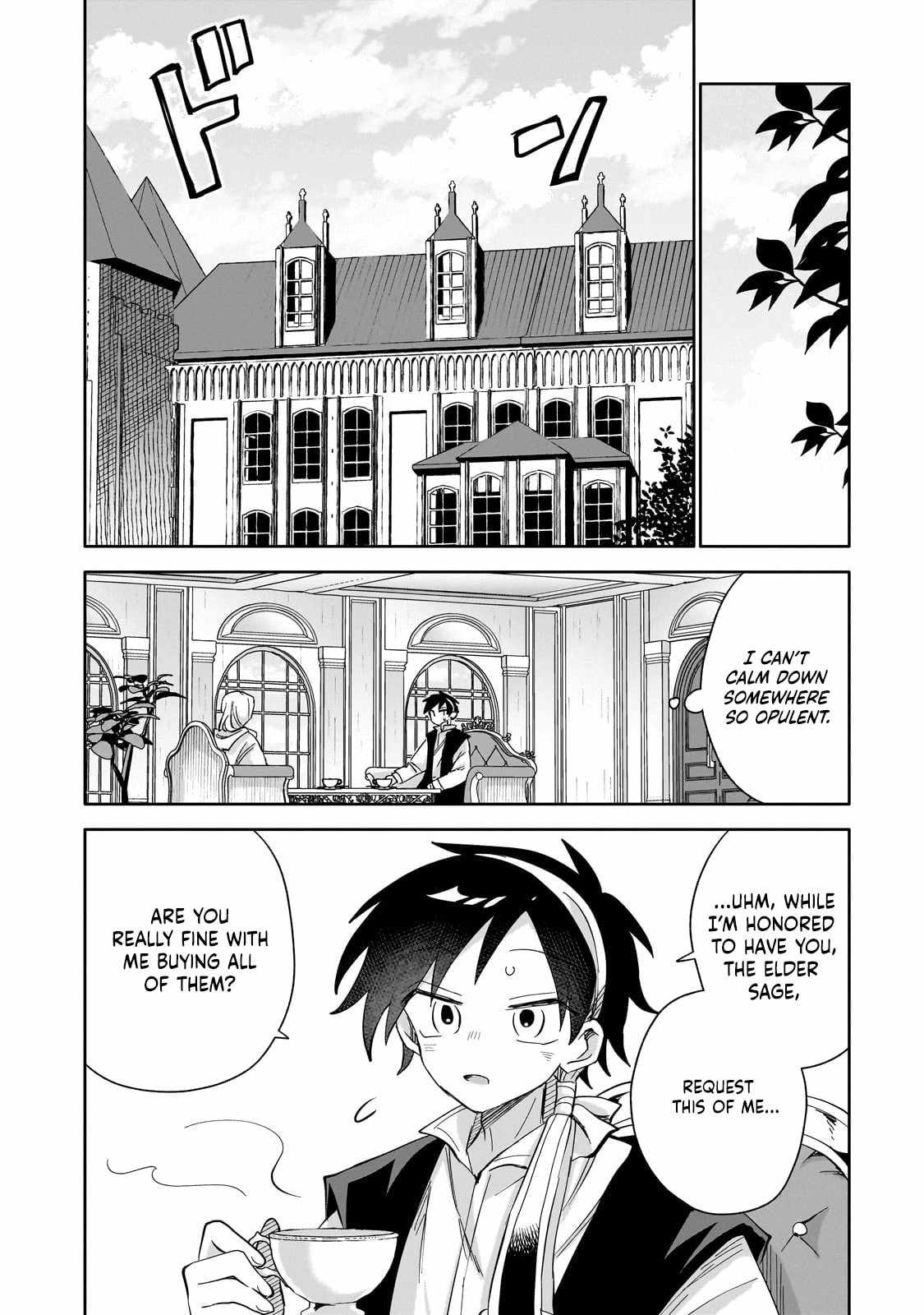 Iranai Skill wo Kaitorimasu Chapter 2 - Page 5