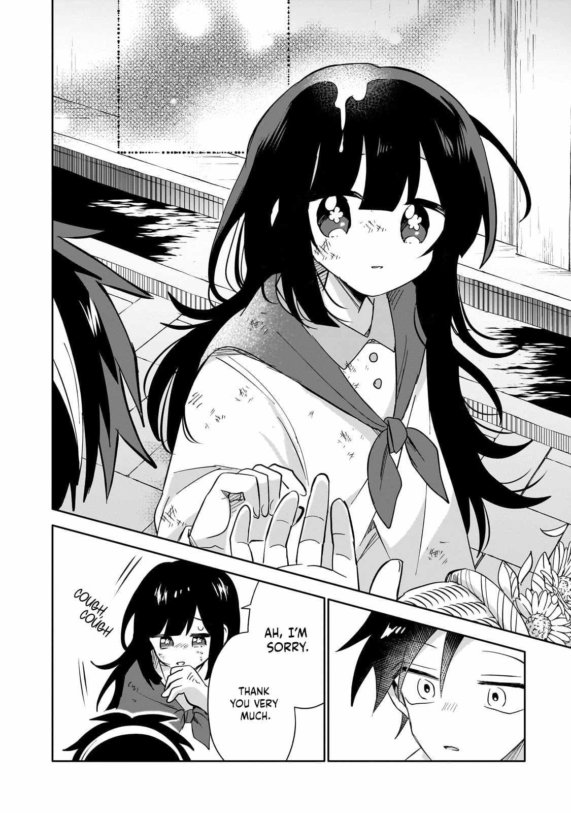 Iranai Skill wo Kaitorimasu Chapter 2 - Page 43