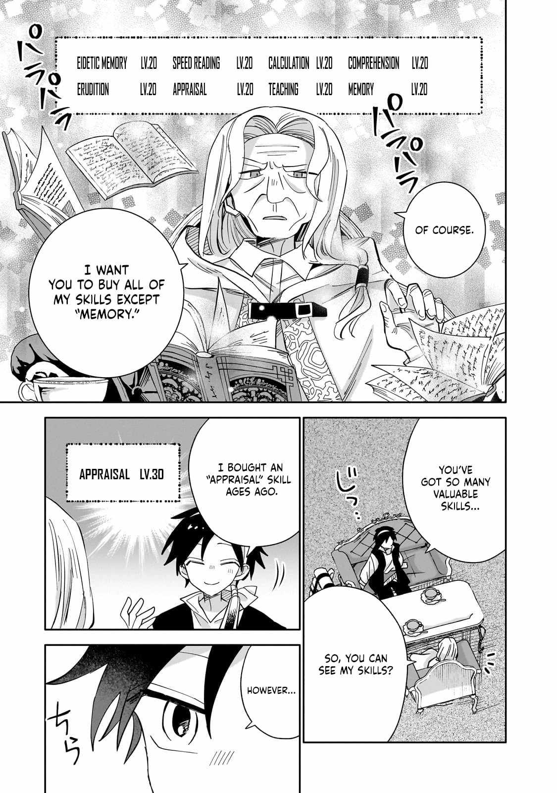 Iranai Skill wo Kaitorimasu Chapter 2 - Page 6