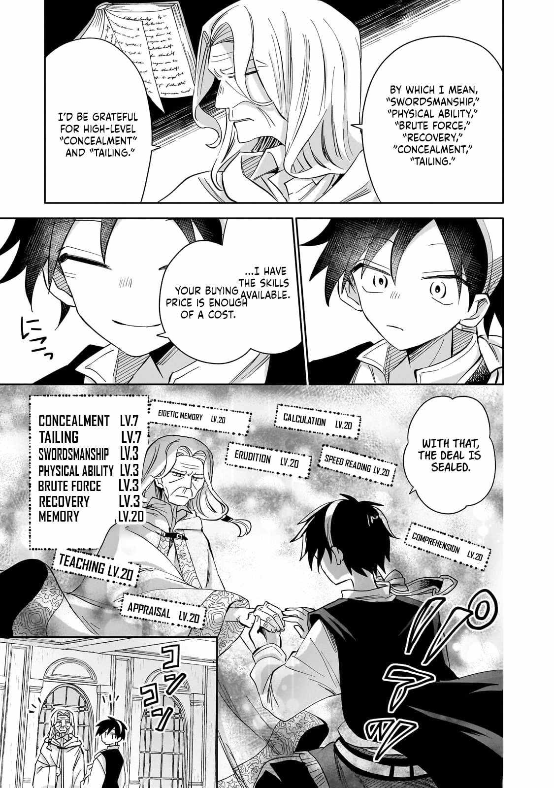 Iranai Skill wo Kaitorimasu Chapter 2 - Page 10
