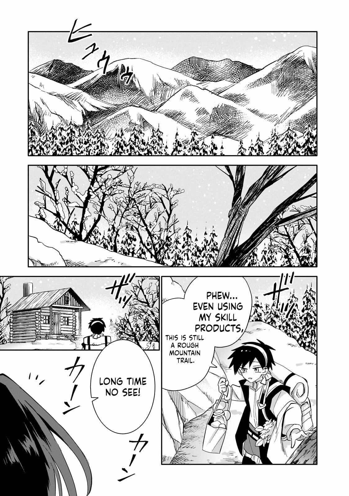 Iranai Skill wo Kaitorimasu Chapter 3 - Page 20