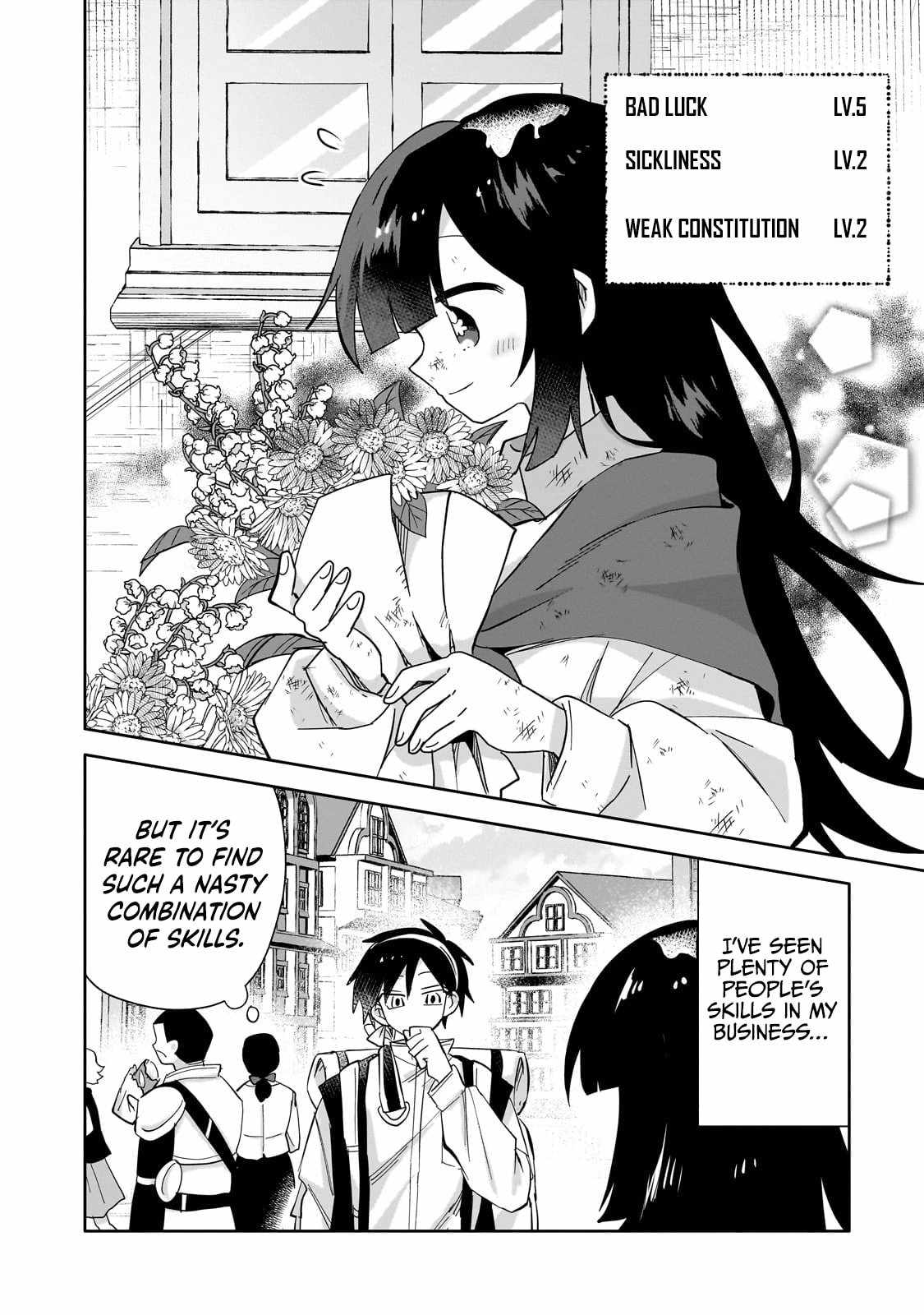 Iranai Skill wo Kaitorimasu Chapter 3 - Page 3