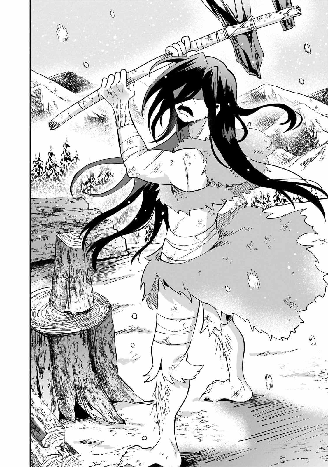 Iranai Skill wo Kaitorimasu Chapter 3 - Page 21