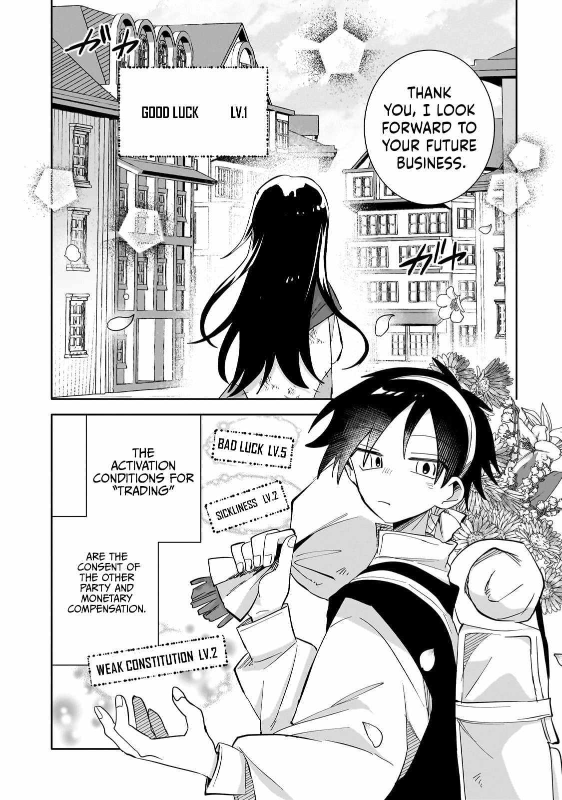 Iranai Skill wo Kaitorimasu Chapter 3 - Page 7