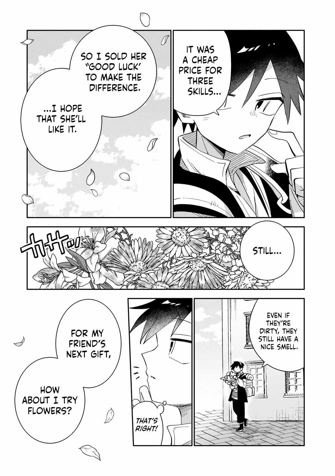 Iranai Skill wo Kaitorimasu Chapter 3 - Page 8