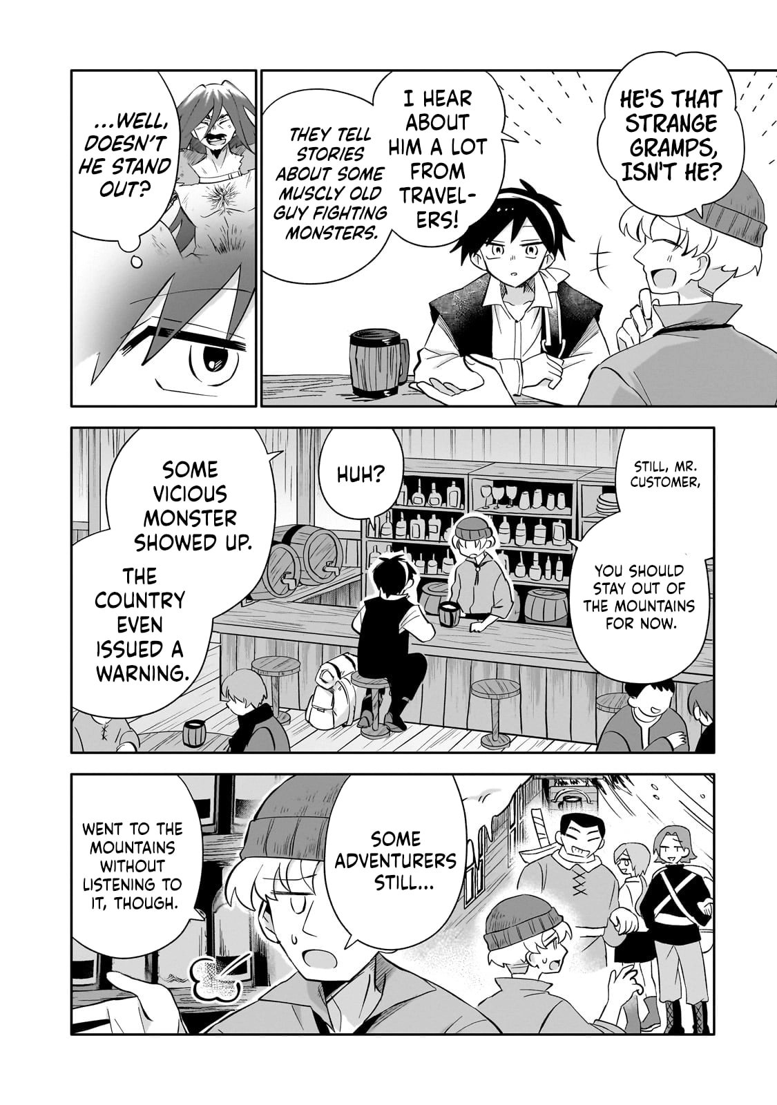 Iranai Skill wo Kaitorimasu Chapter 4 - Page 21