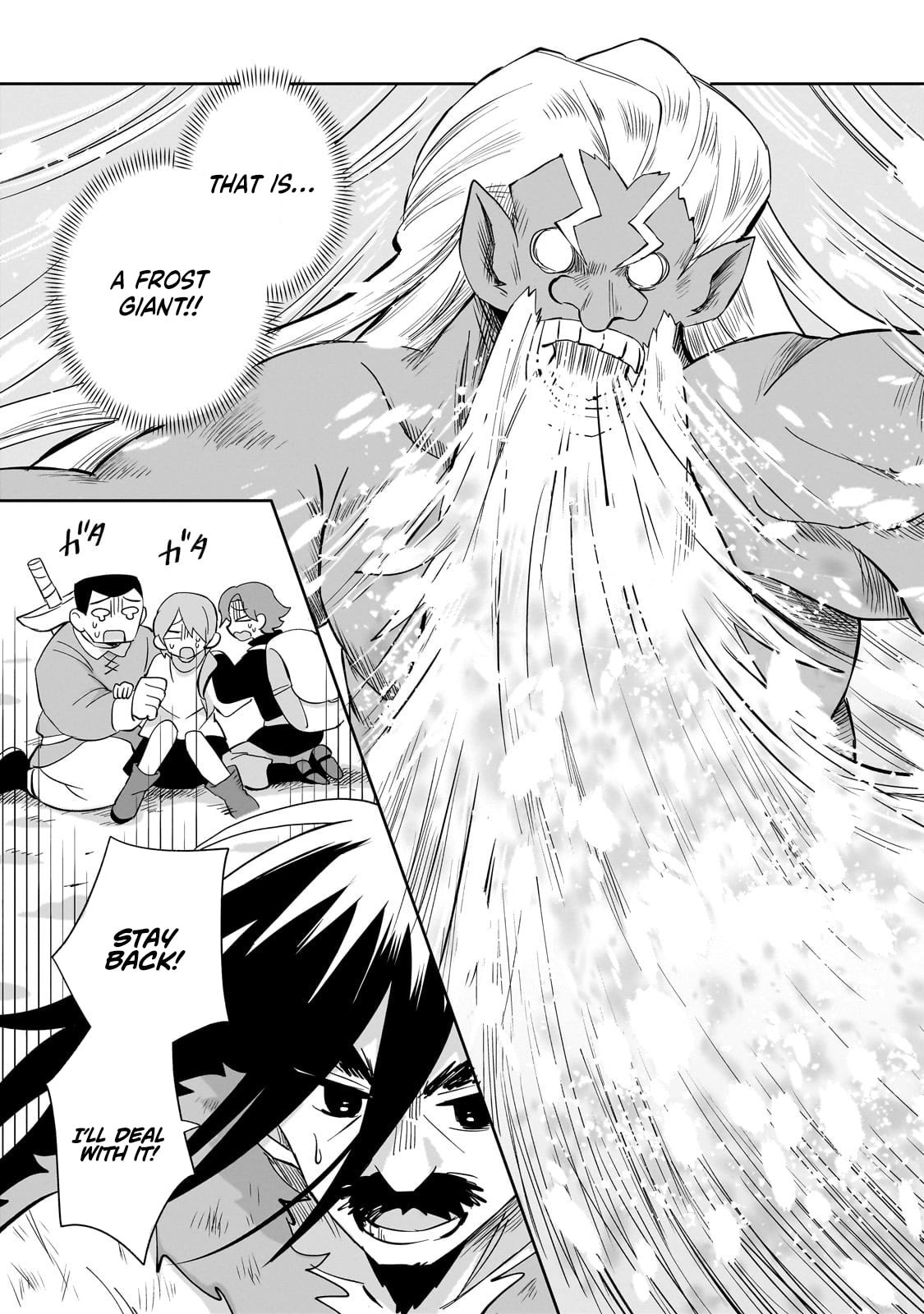 Iranai Skill wo Kaitorimasu Chapter 4 - Page 24