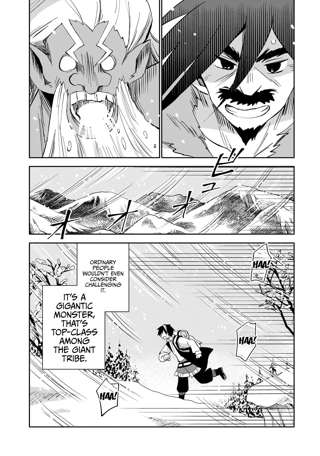 Iranai Skill wo Kaitorimasu Chapter 4 - Page 25