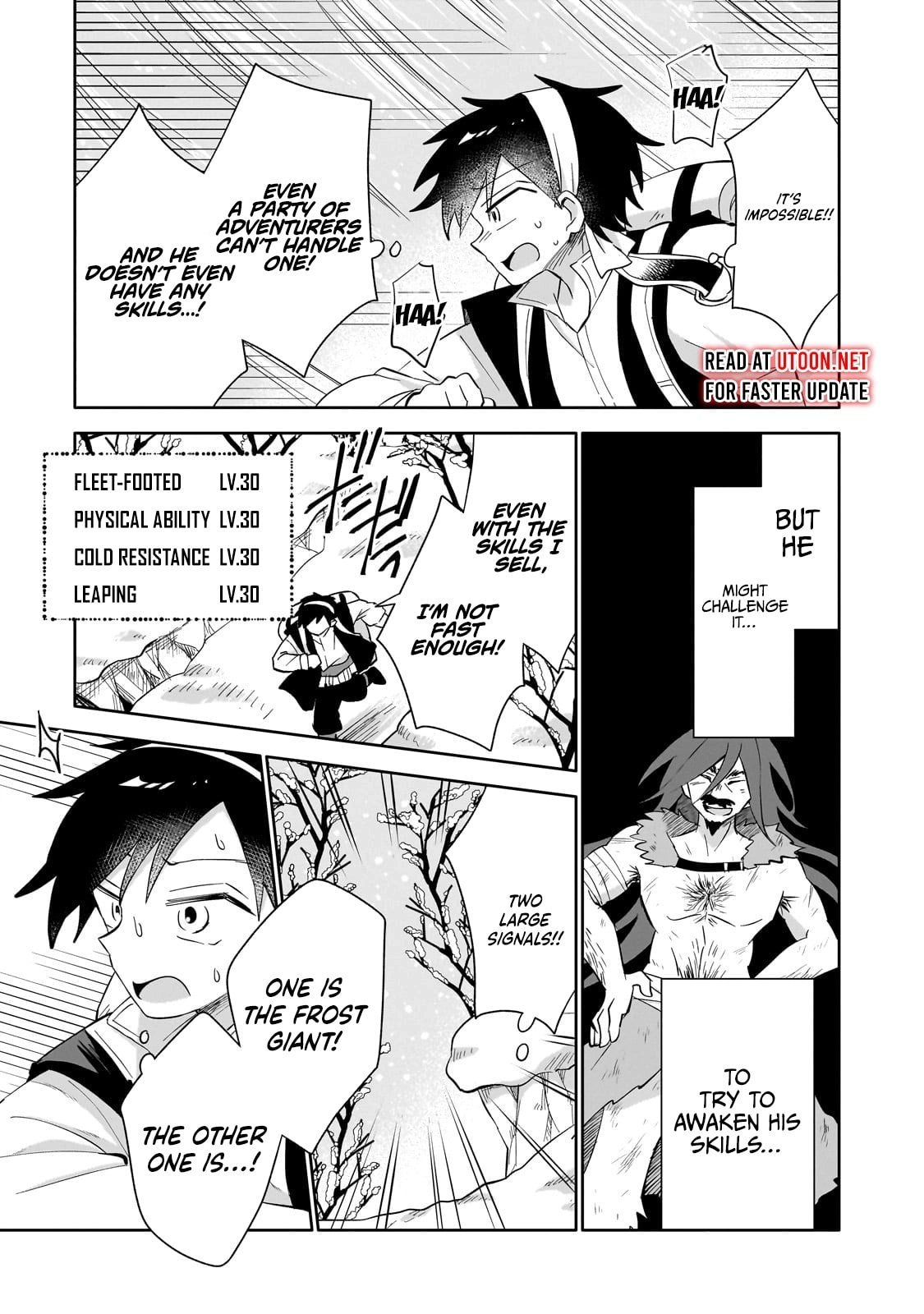 Iranai Skill wo Kaitorimasu Chapter 4 - Page 26