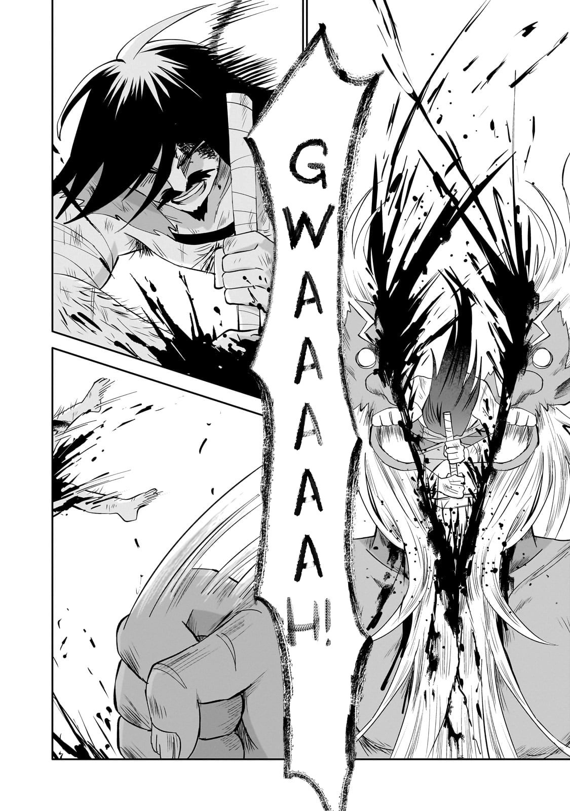 Iranai Skill wo Kaitorimasu Chapter 4 - Page 31