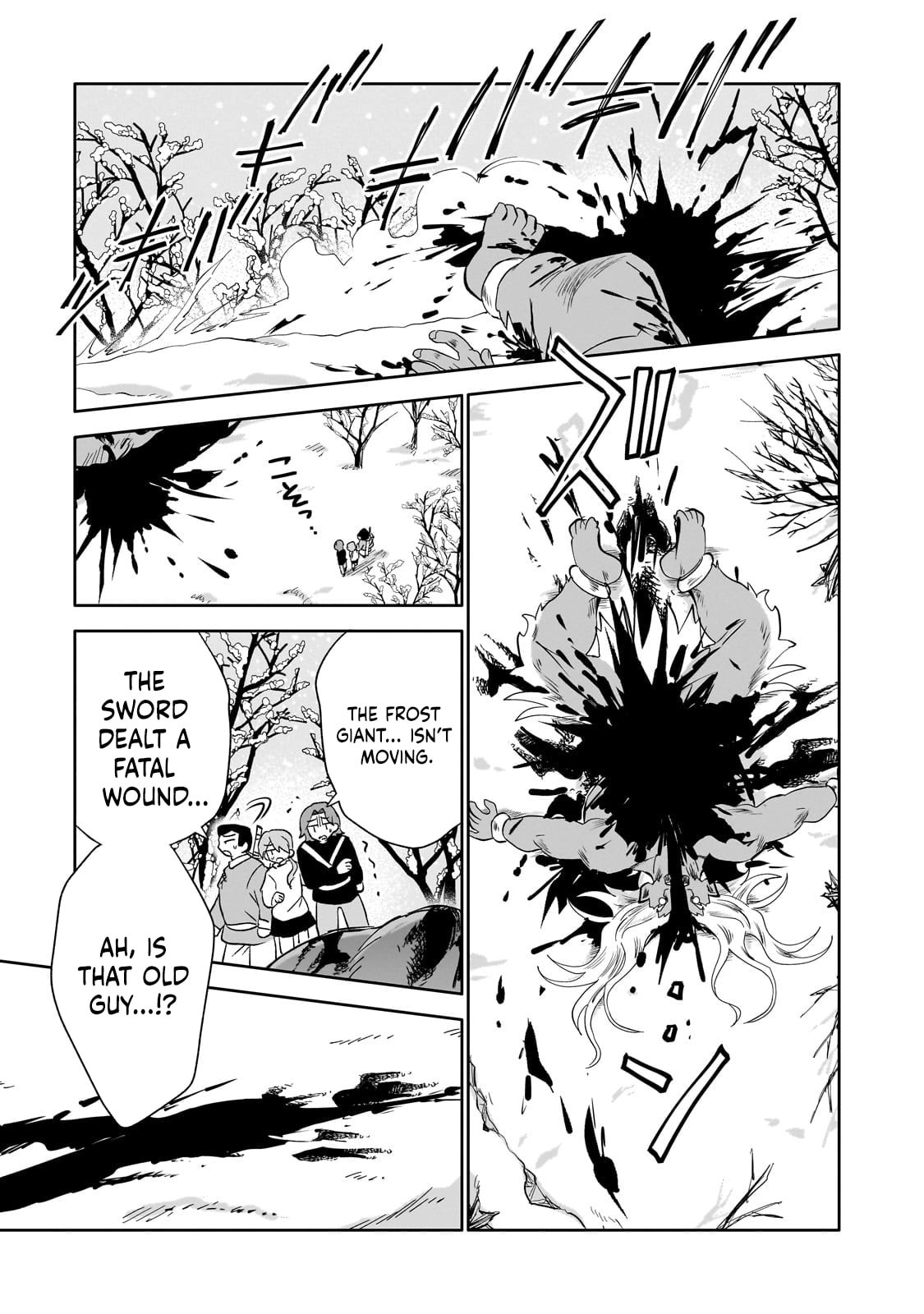Iranai Skill wo Kaitorimasu Chapter 4 - Page 32