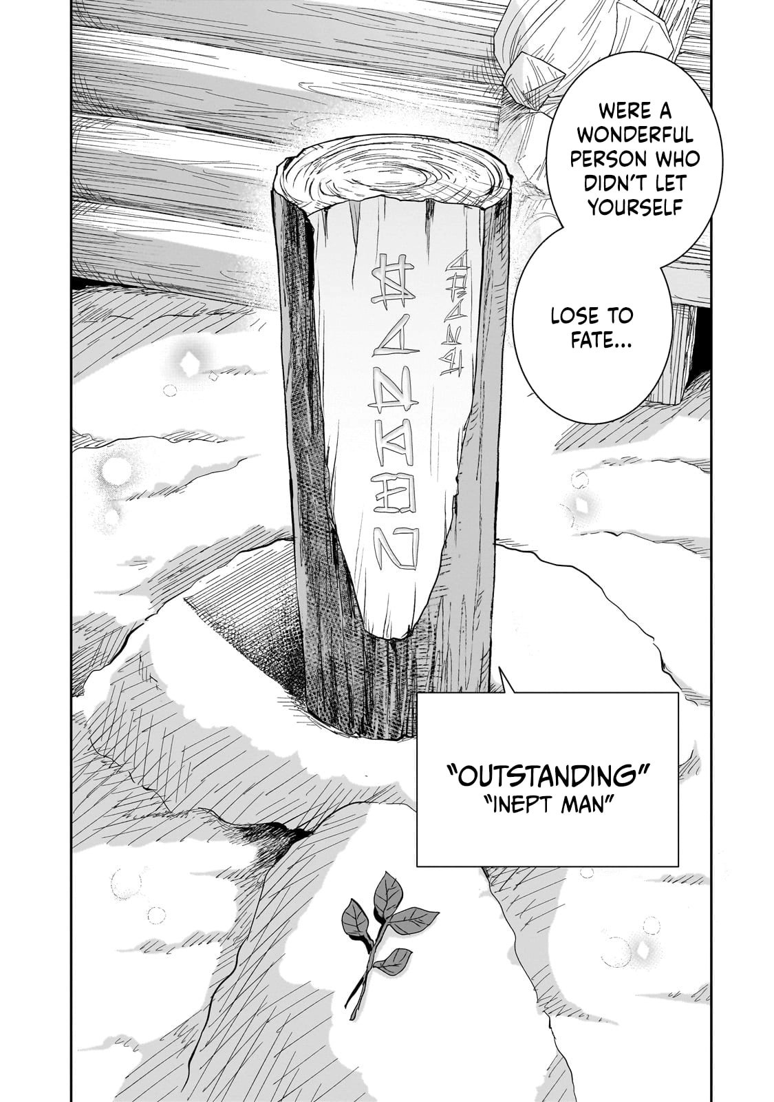 Iranai Skill wo Kaitorimasu Chapter 4 - Page 39
