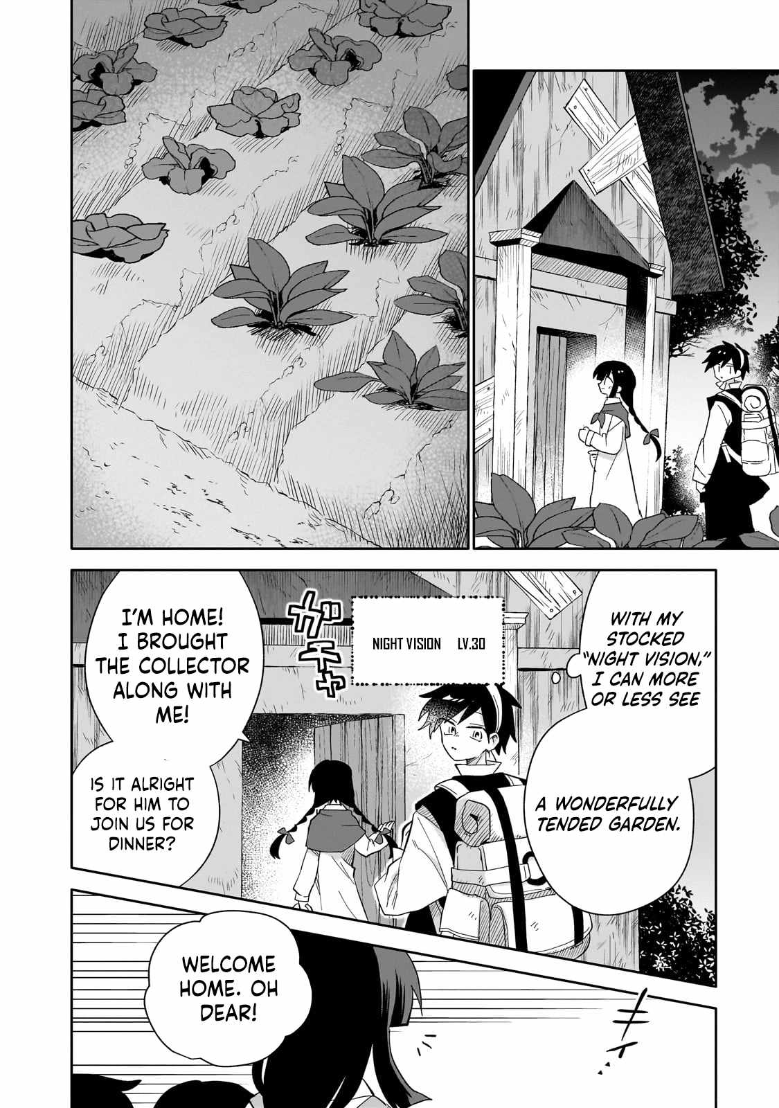 Iranai Skill wo Kaitorimasu Chapter 5 - Page 13