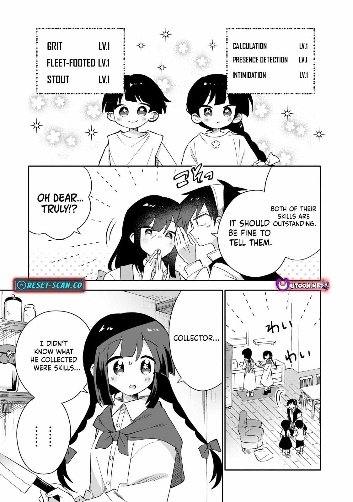 Iranai Skill wo Kaitorimasu Chapter 5 - Page 18