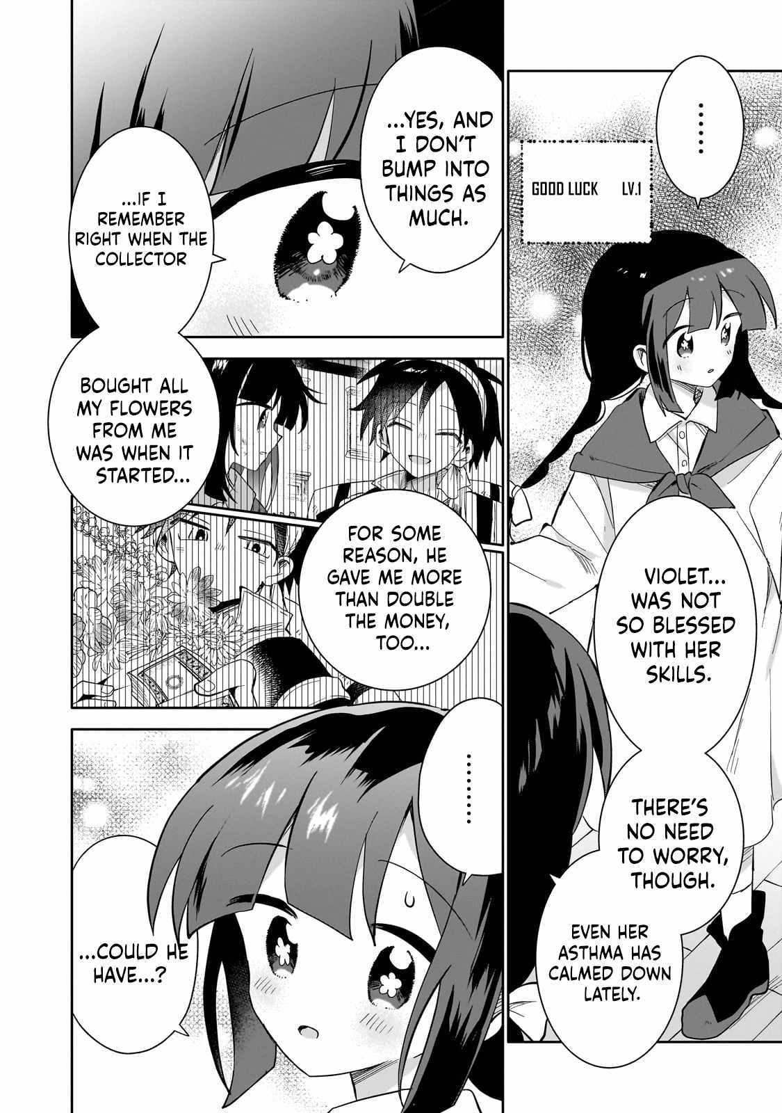 Iranai Skill wo Kaitorimasu Chapter 5 - Page 19