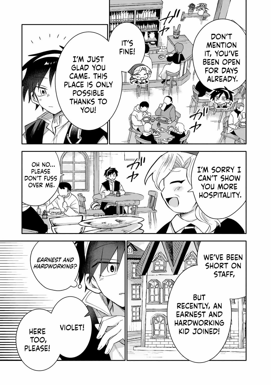 Iranai Skill wo Kaitorimasu Chapter 5 - Page 4