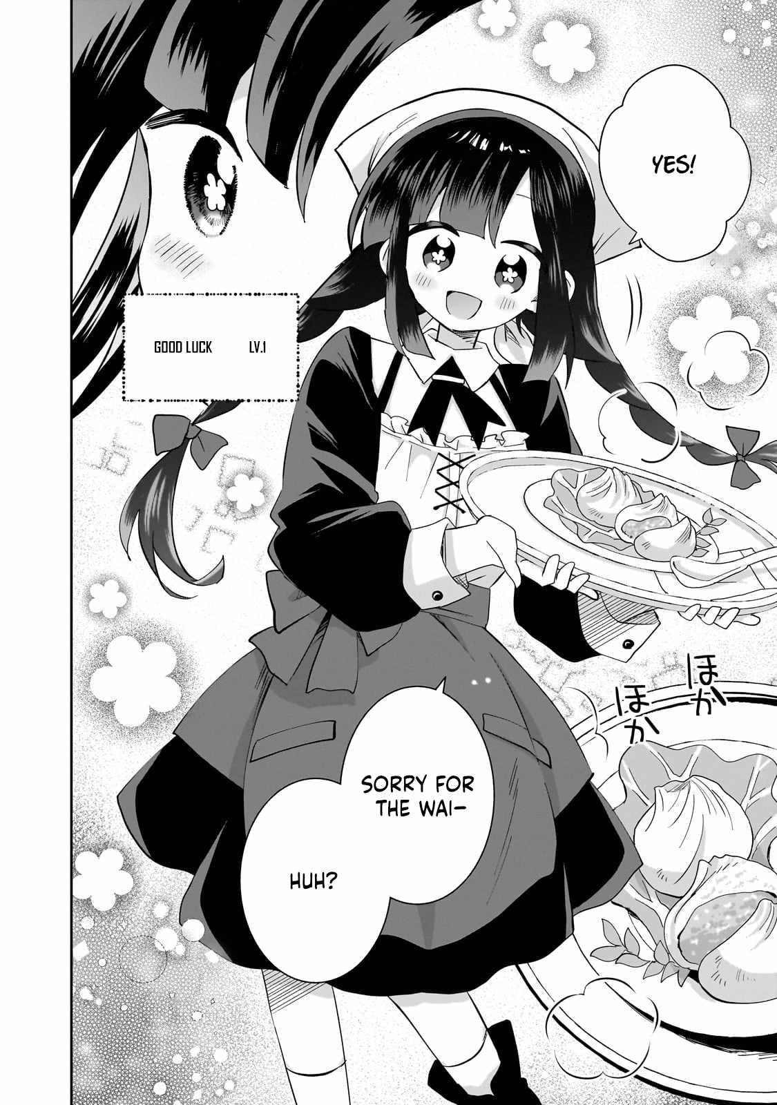 Iranai Skill wo Kaitorimasu Chapter 5 - Page 5