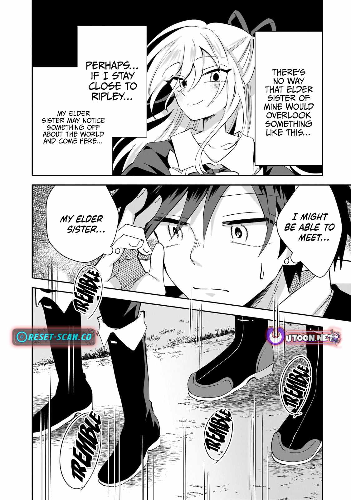 Iranai Skill wo Kaitorimasu Chapter 6 - Page 2