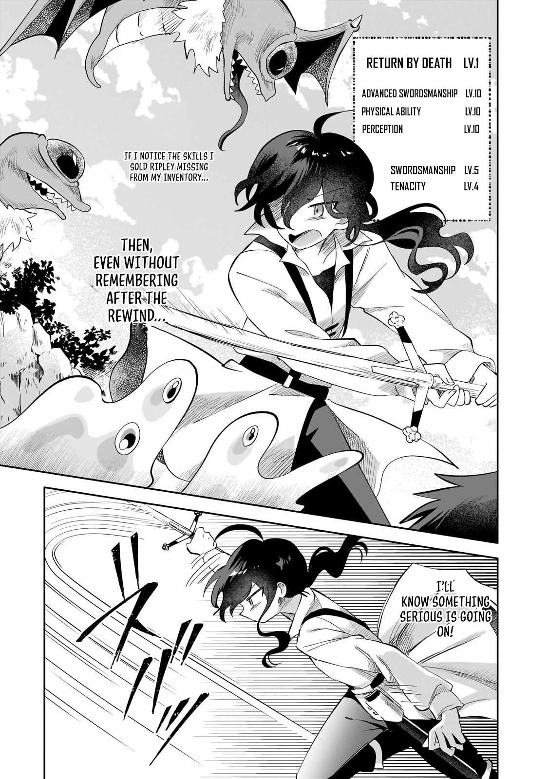 Iranai Skill wo Kaitorimasu Chapter 6 - Page 11