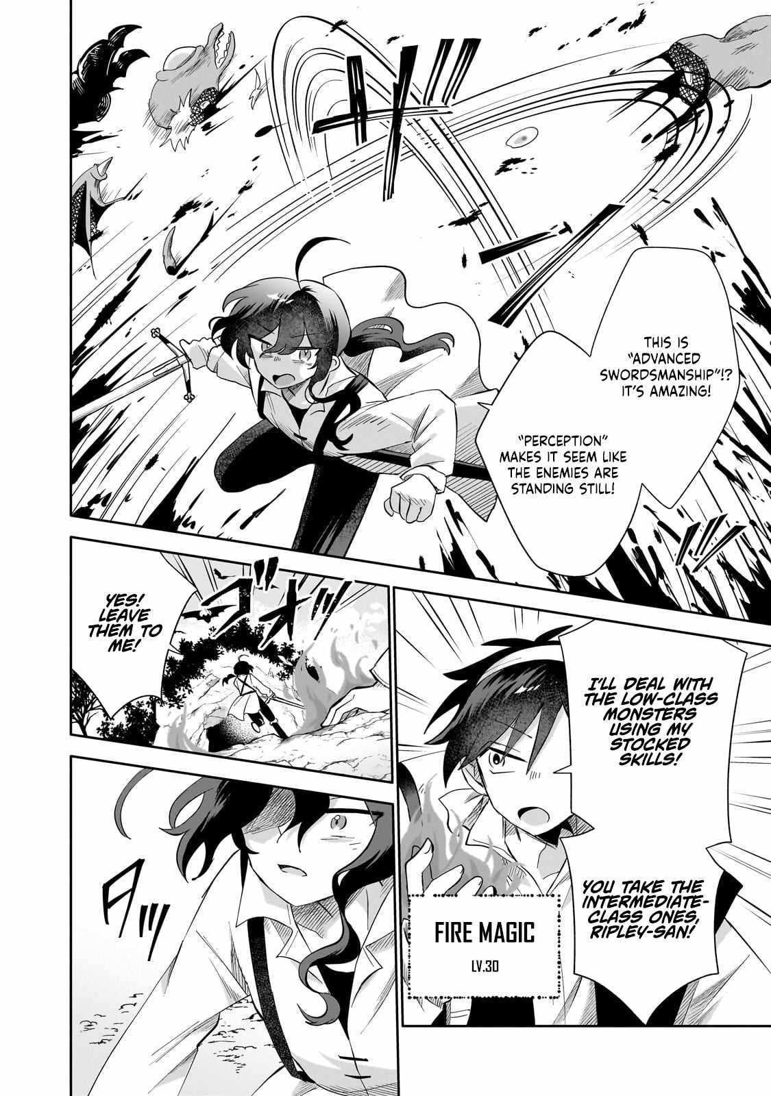Iranai Skill wo Kaitorimasu Chapter 6 - Page 12