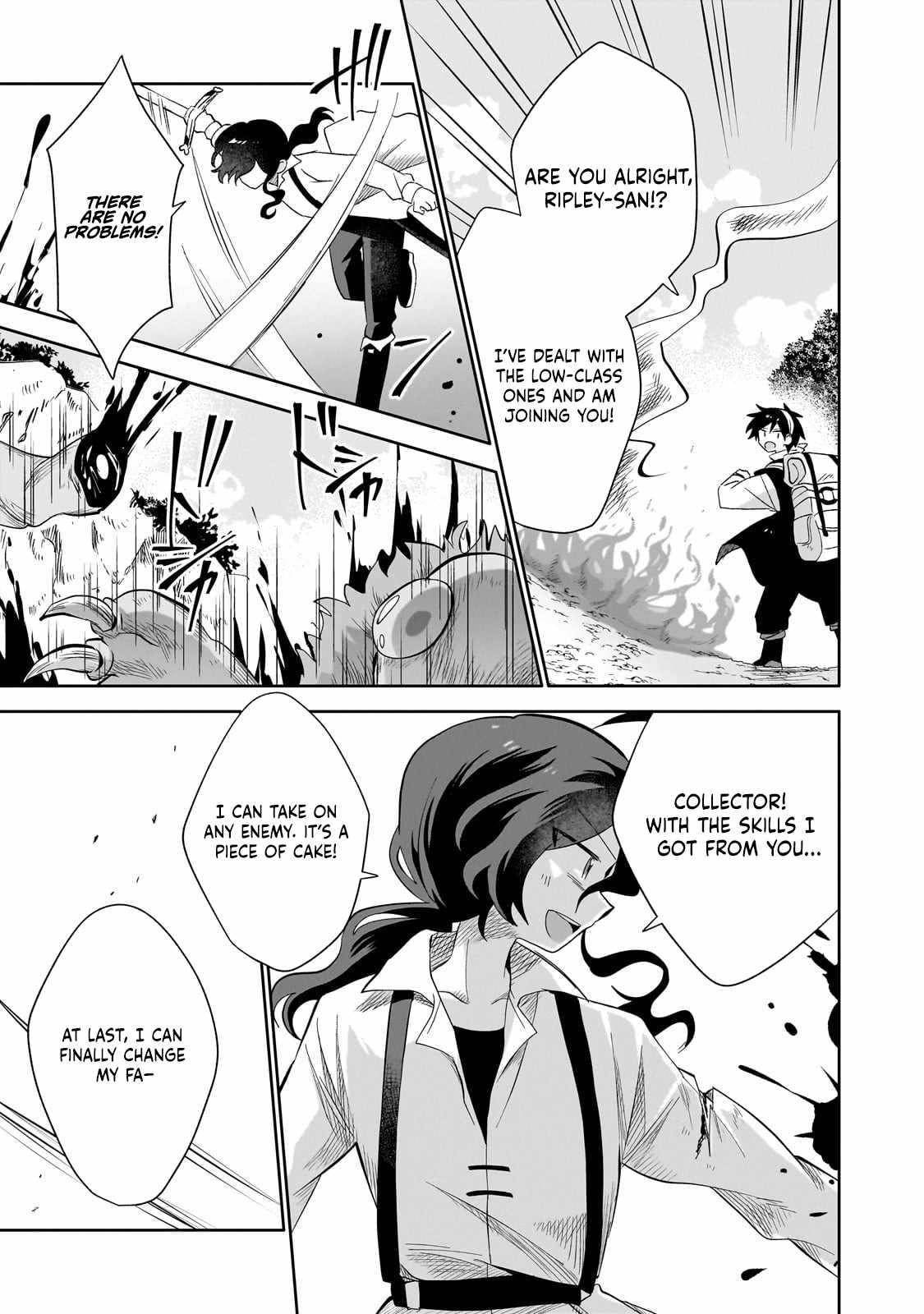 Iranai Skill wo Kaitorimasu Chapter 6 - Page 15