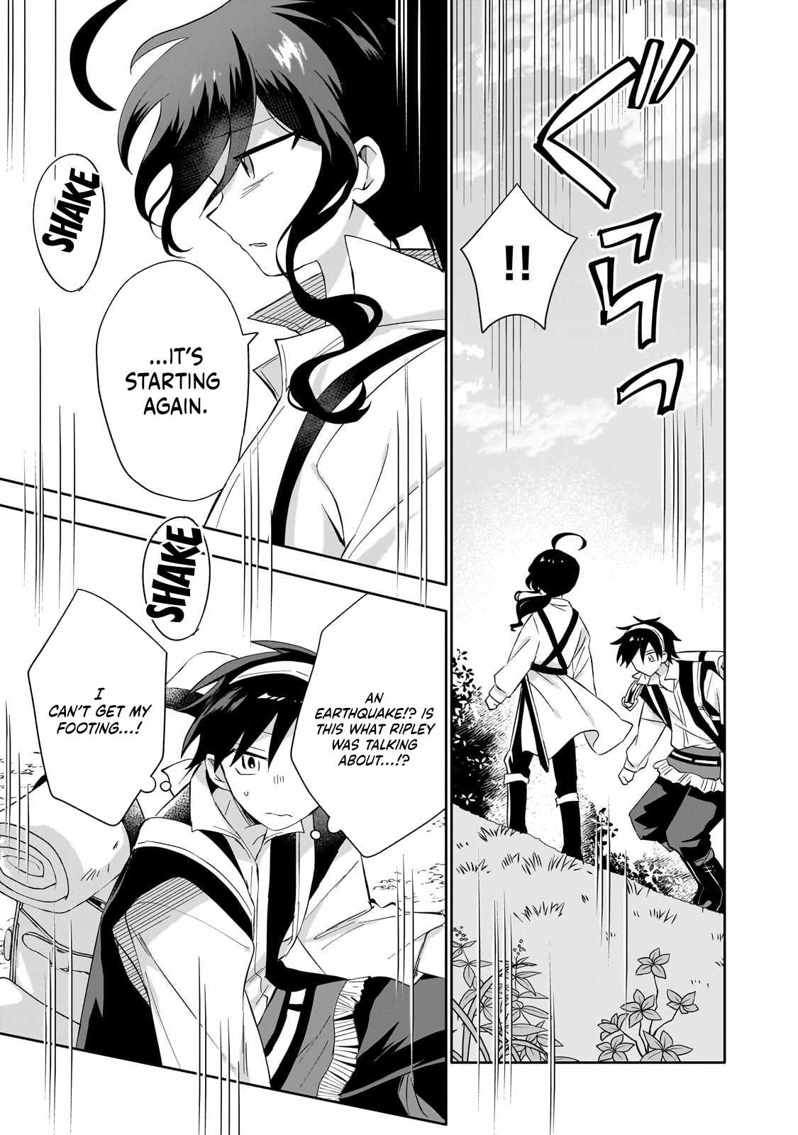 Iranai Skill wo Kaitorimasu Chapter 6 - Page 3