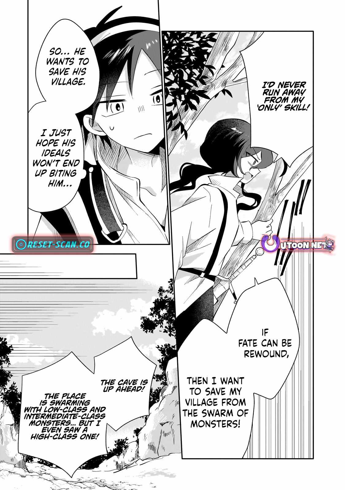 Iranai Skill wo Kaitorimasu Chapter 6 - Page 9