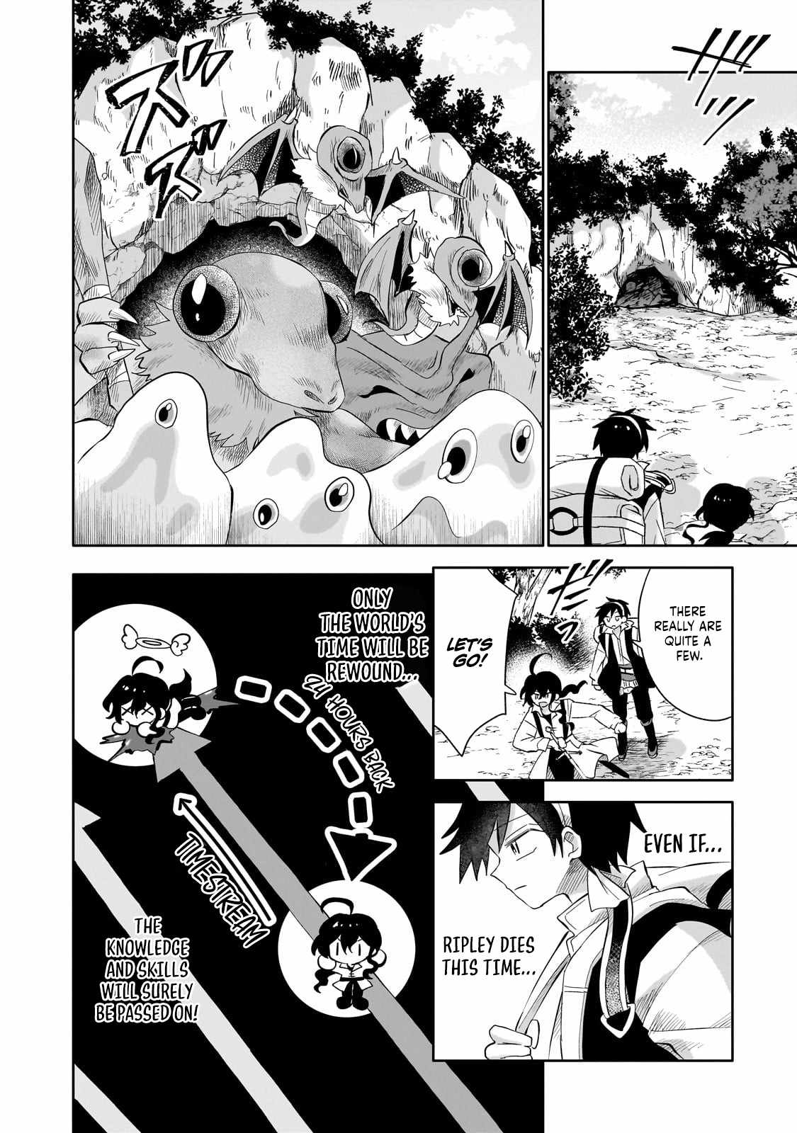 Iranai Skill wo Kaitorimasu Chapter 6 - Page 10