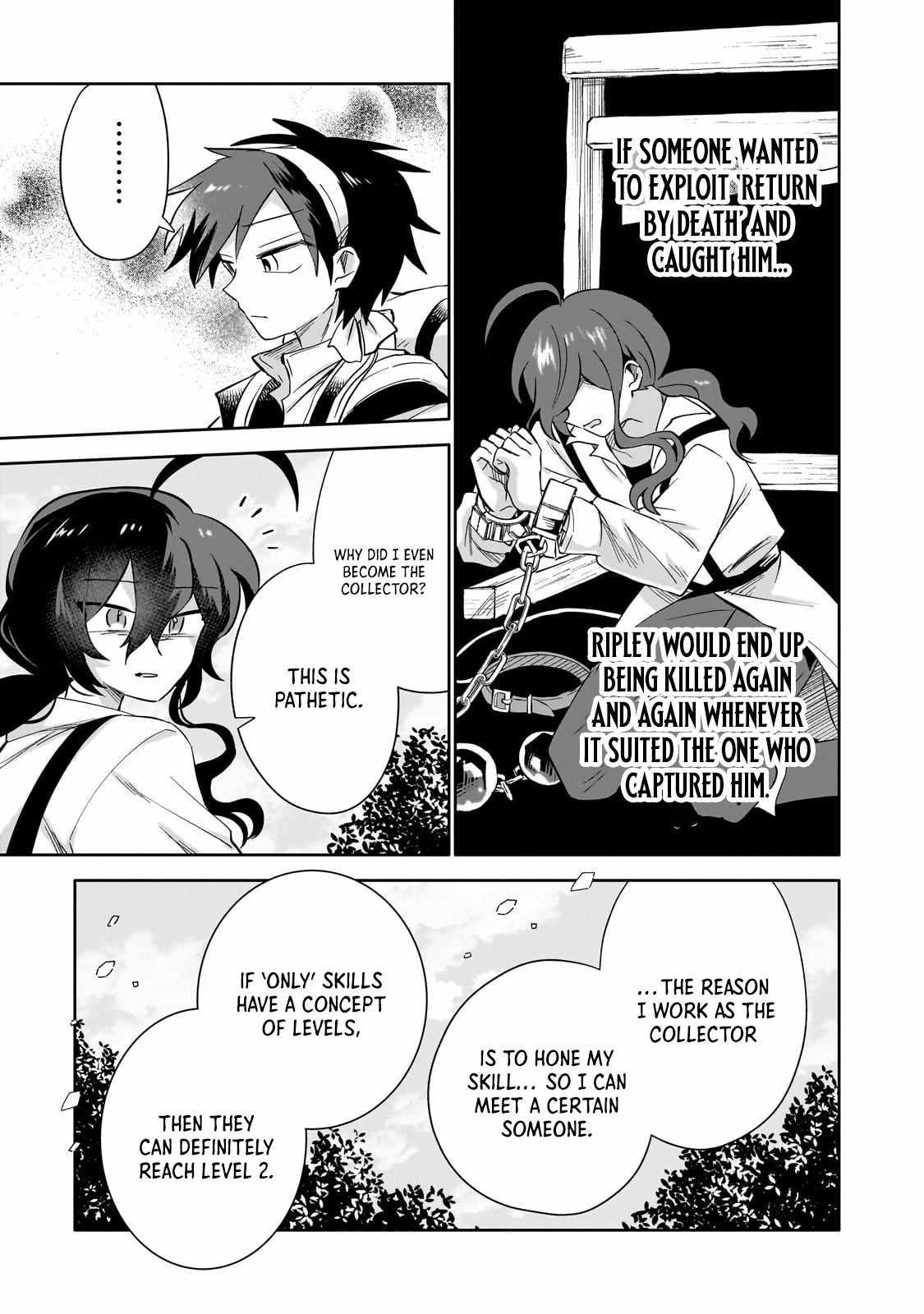 Iranai Skill wo Kaitorimasu Chapter 7 - Page 12
