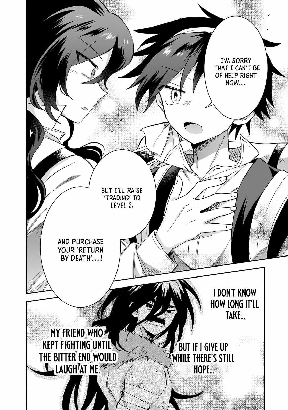 Iranai Skill wo Kaitorimasu Chapter 7 - Page 13