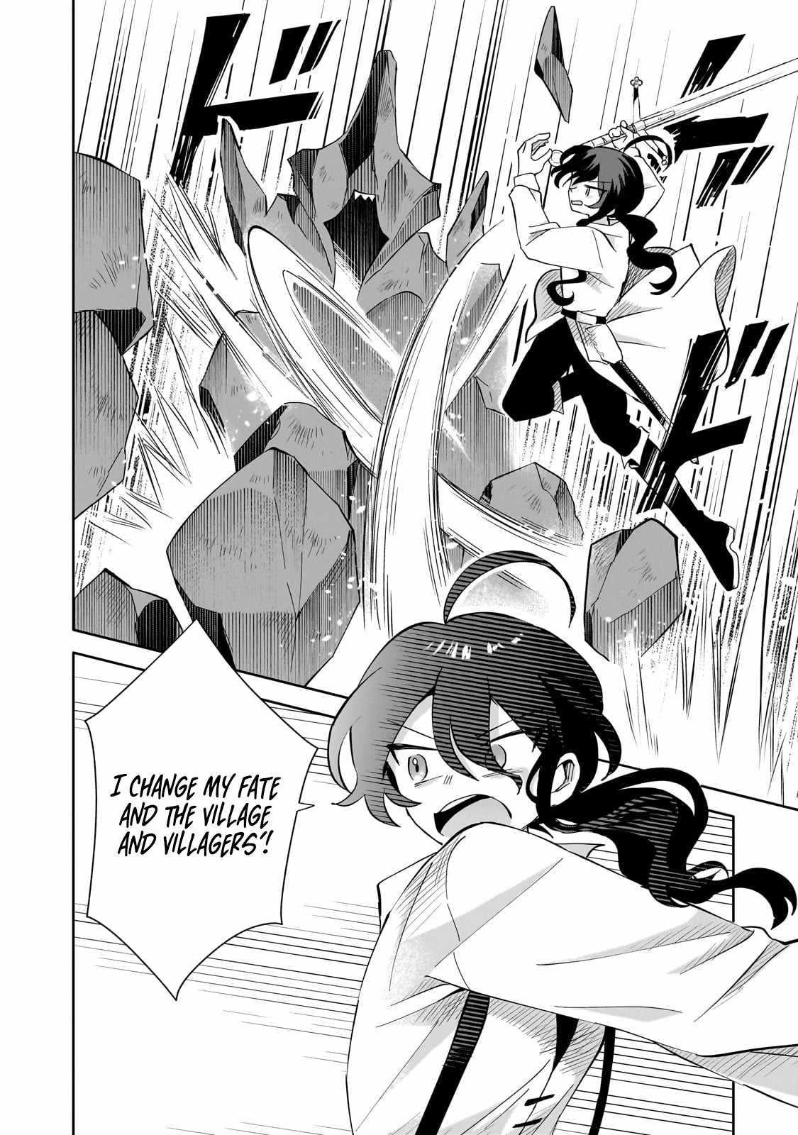Iranai Skill wo Kaitorimasu Chapter 7 - Page 3