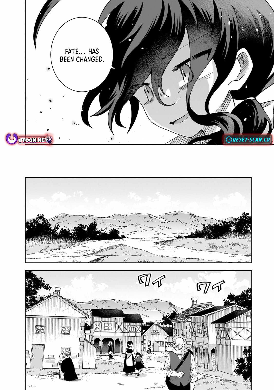 Iranai Skill wo Kaitorimasu Chapter 7 - Page 5