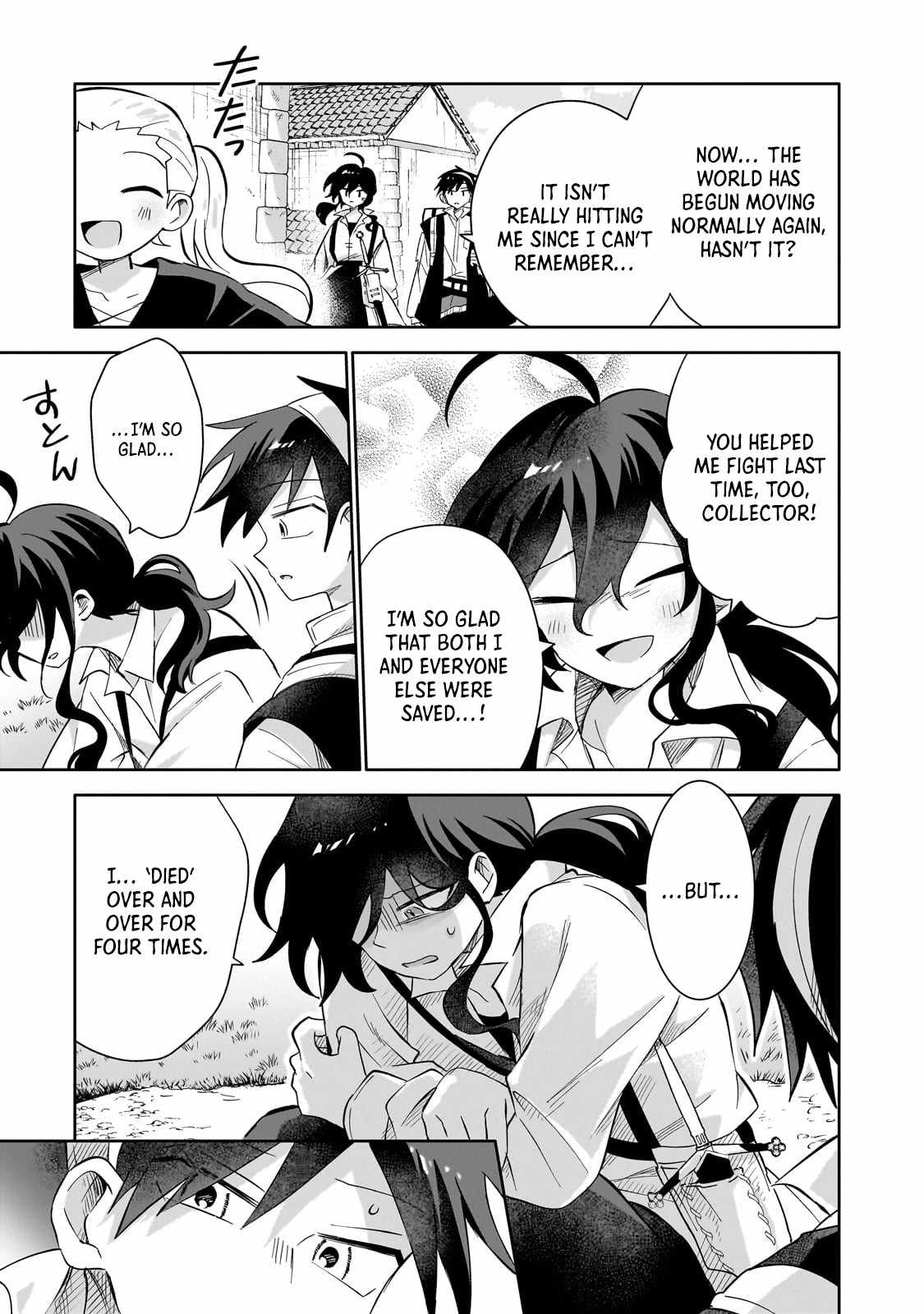 Iranai Skill wo Kaitorimasu Chapter 7 - Page 6