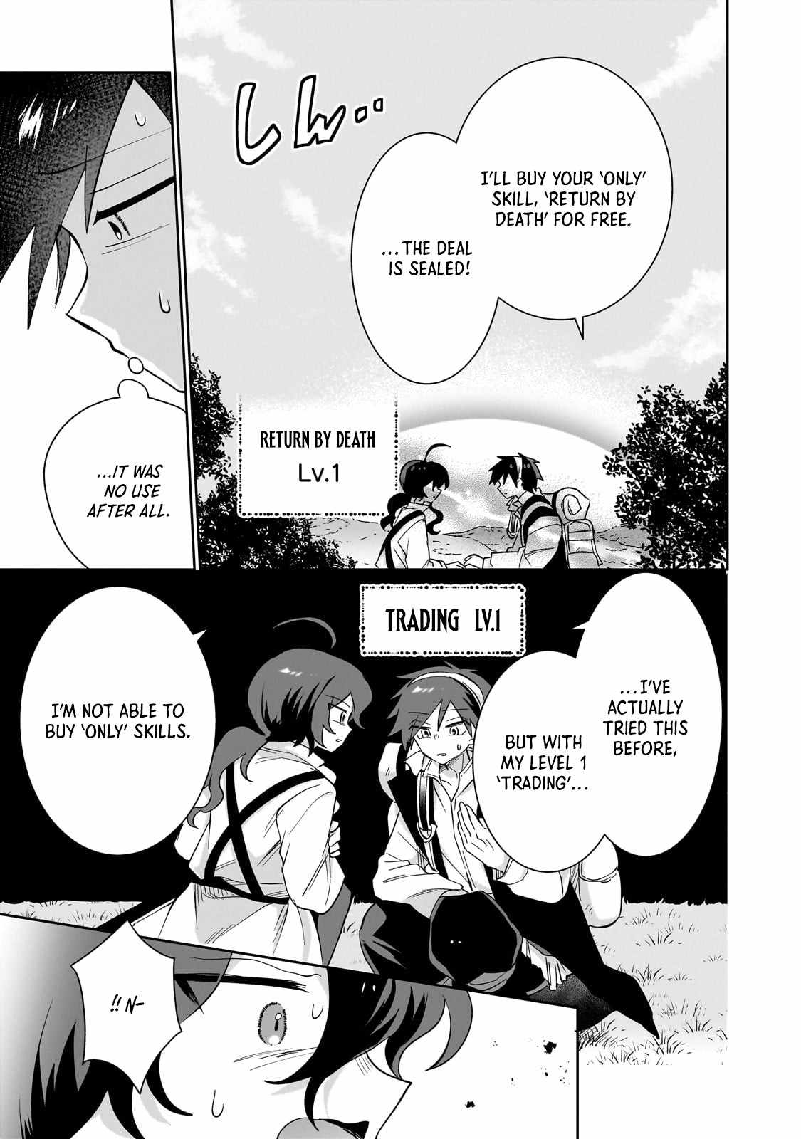 Iranai Skill wo Kaitorimasu Chapter 7 - Page 8