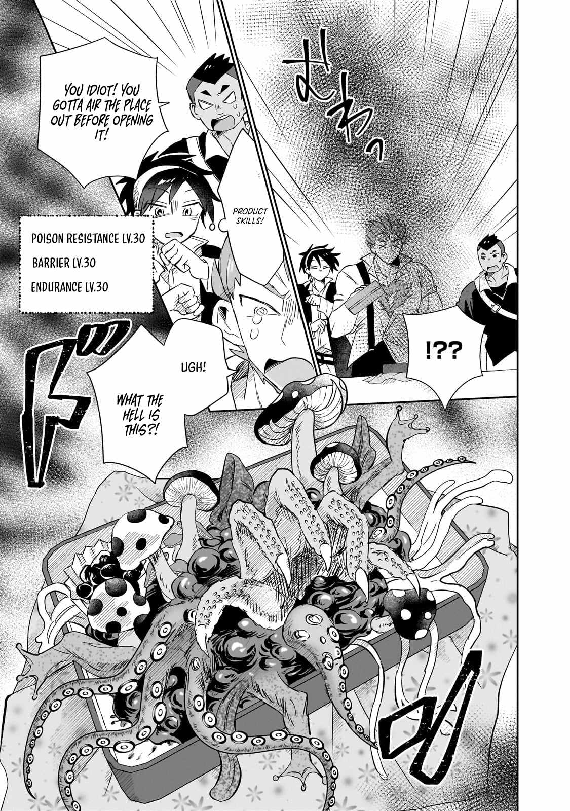 Iranai Skill wo Kaitorimasu Chapter 8 - Page 12