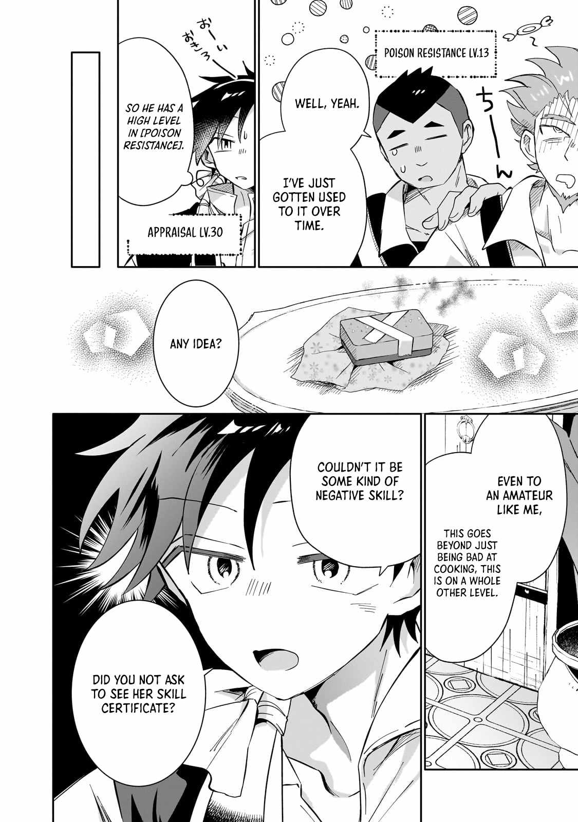 Iranai Skill wo Kaitorimasu Chapter 8 - Page 15