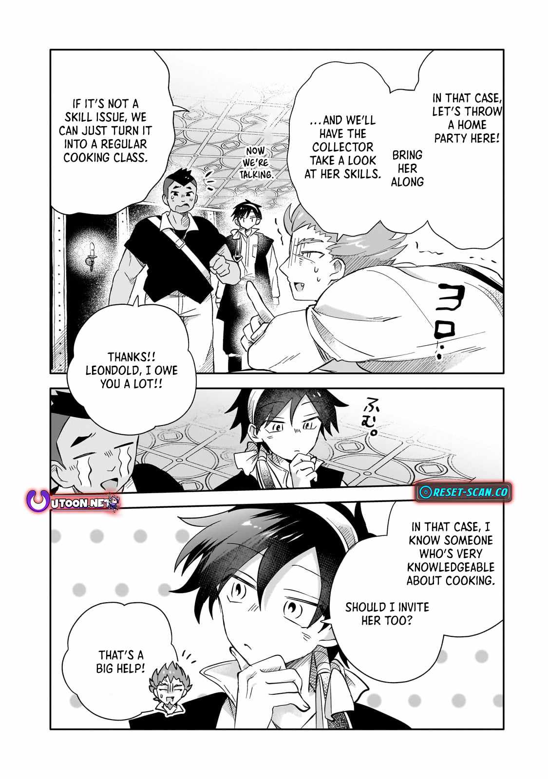 Iranai Skill wo Kaitorimasu Chapter 8 - Page 17