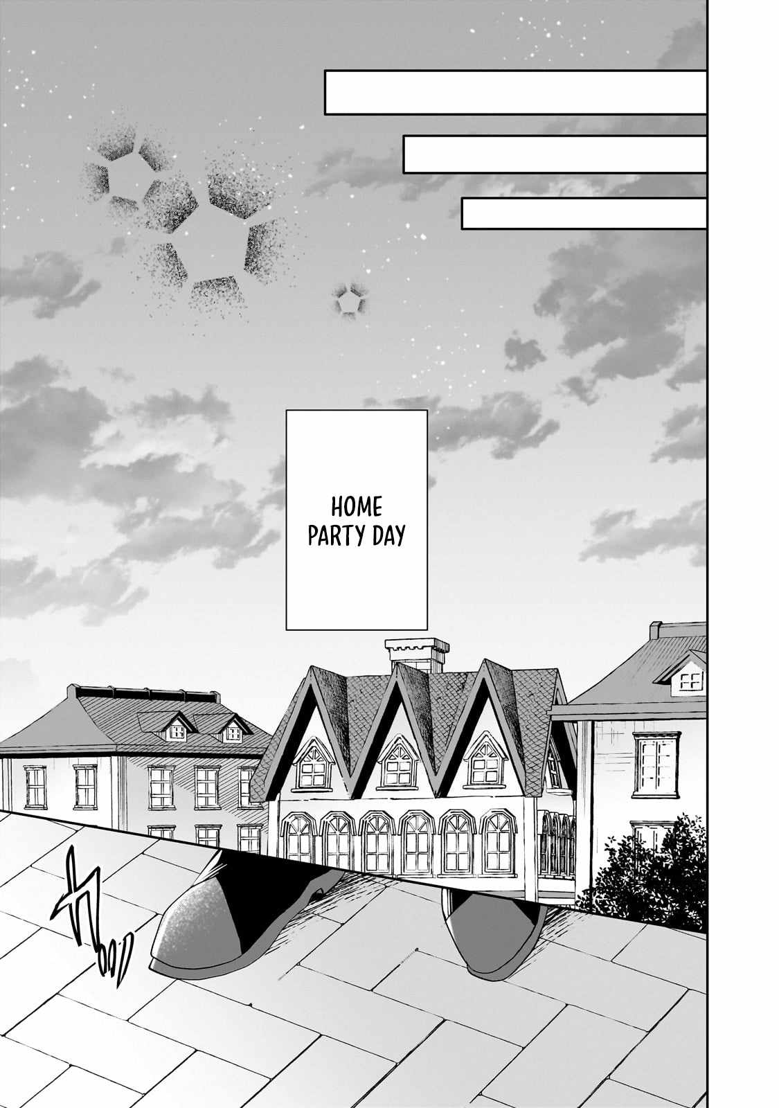 Iranai Skill wo Kaitorimasu Chapter 8 - Page 18