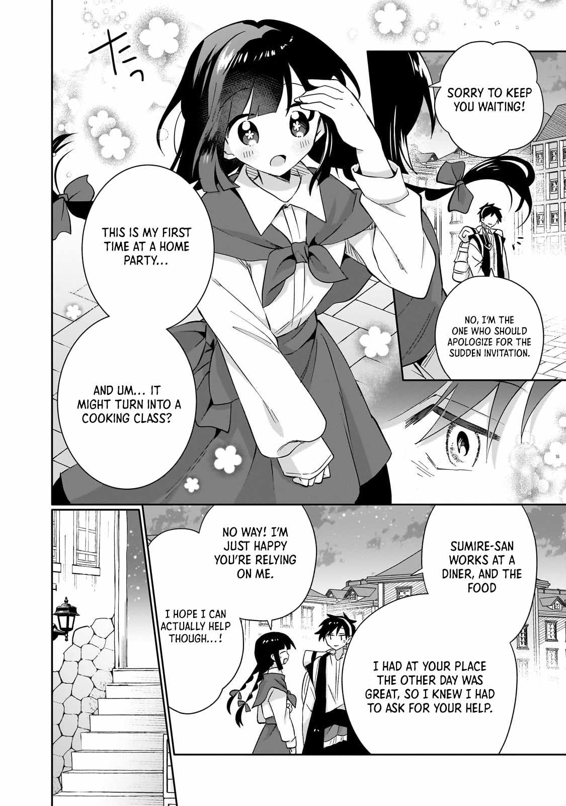 Iranai Skill wo Kaitorimasu Chapter 8 - Page 19