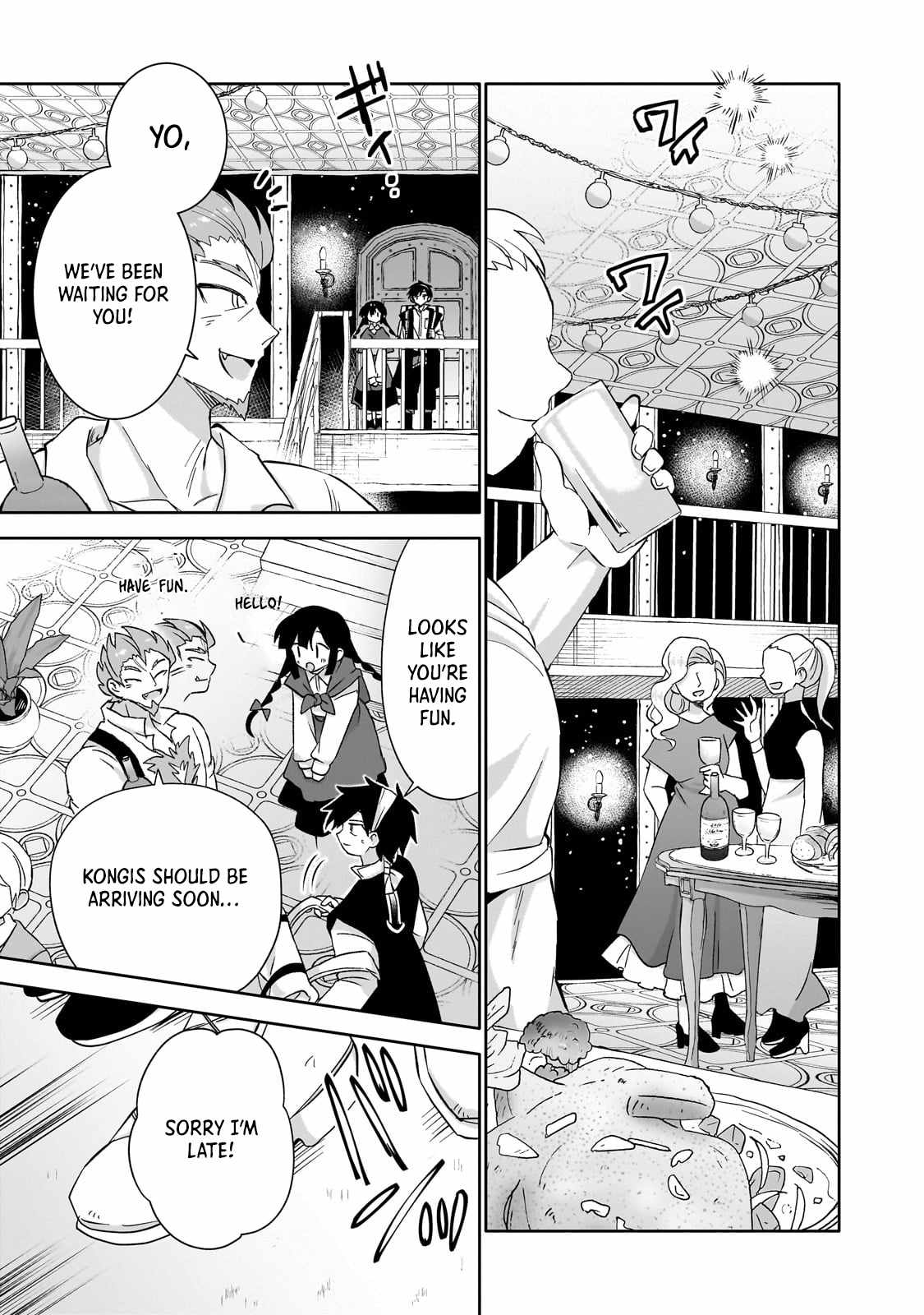 Iranai Skill wo Kaitorimasu Chapter 8 - Page 20