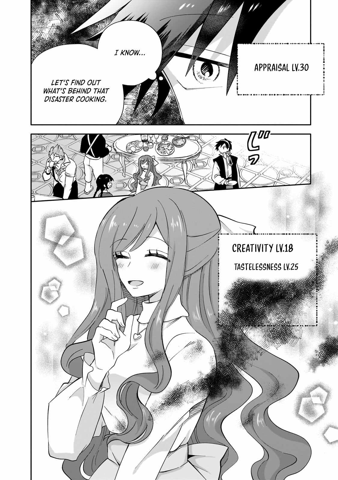 Iranai Skill wo Kaitorimasu Chapter 8 - Page 23