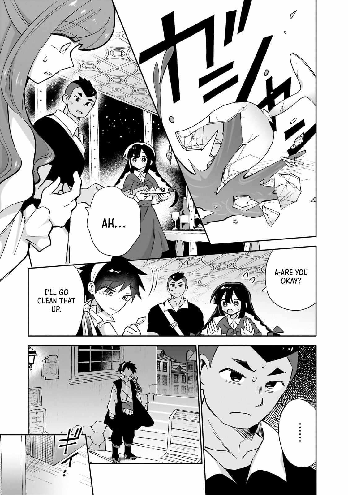 Iranai Skill wo Kaitorimasu Chapter 8 - Page 26