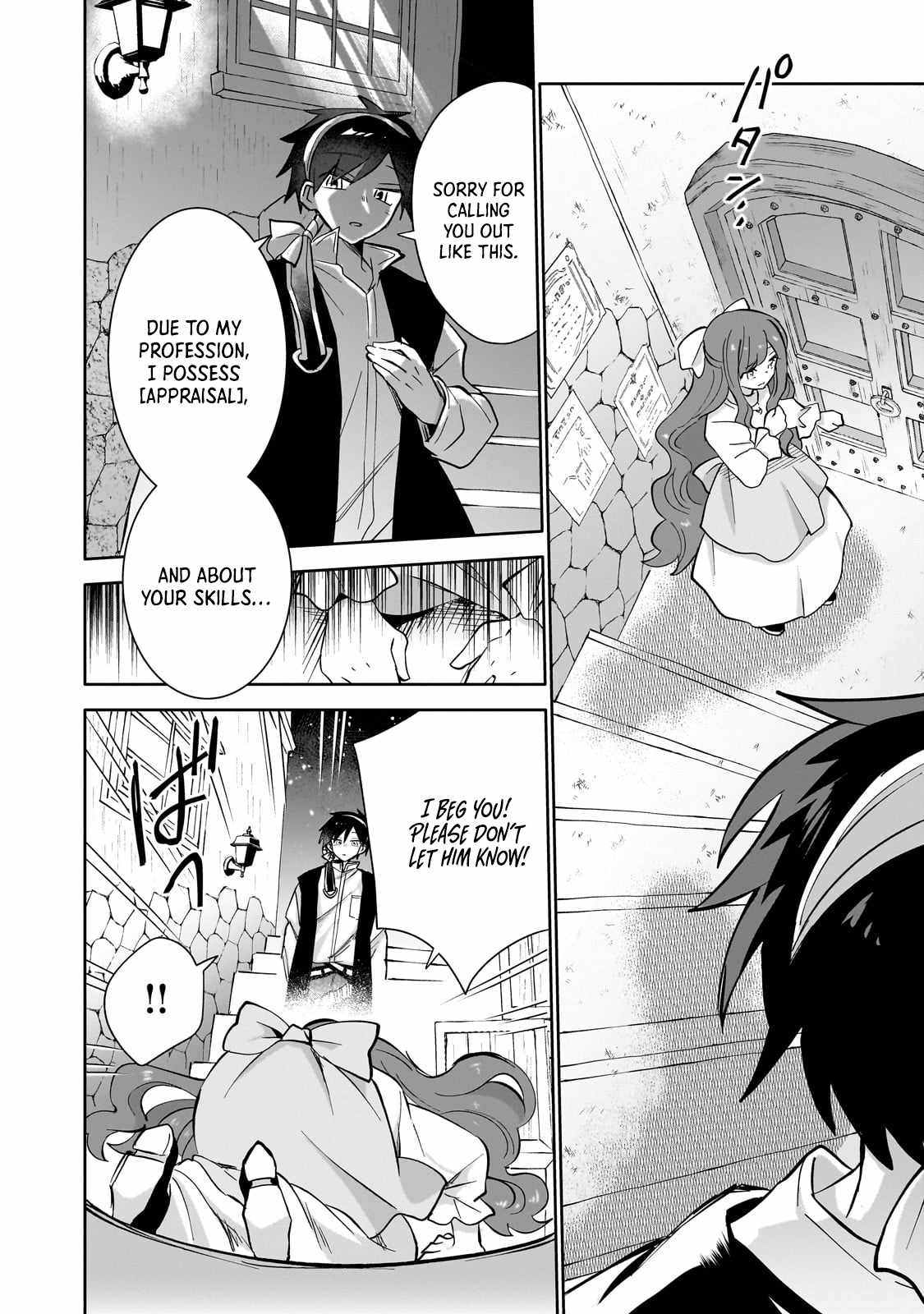 Iranai Skill wo Kaitorimasu Chapter 8 - Page 27
