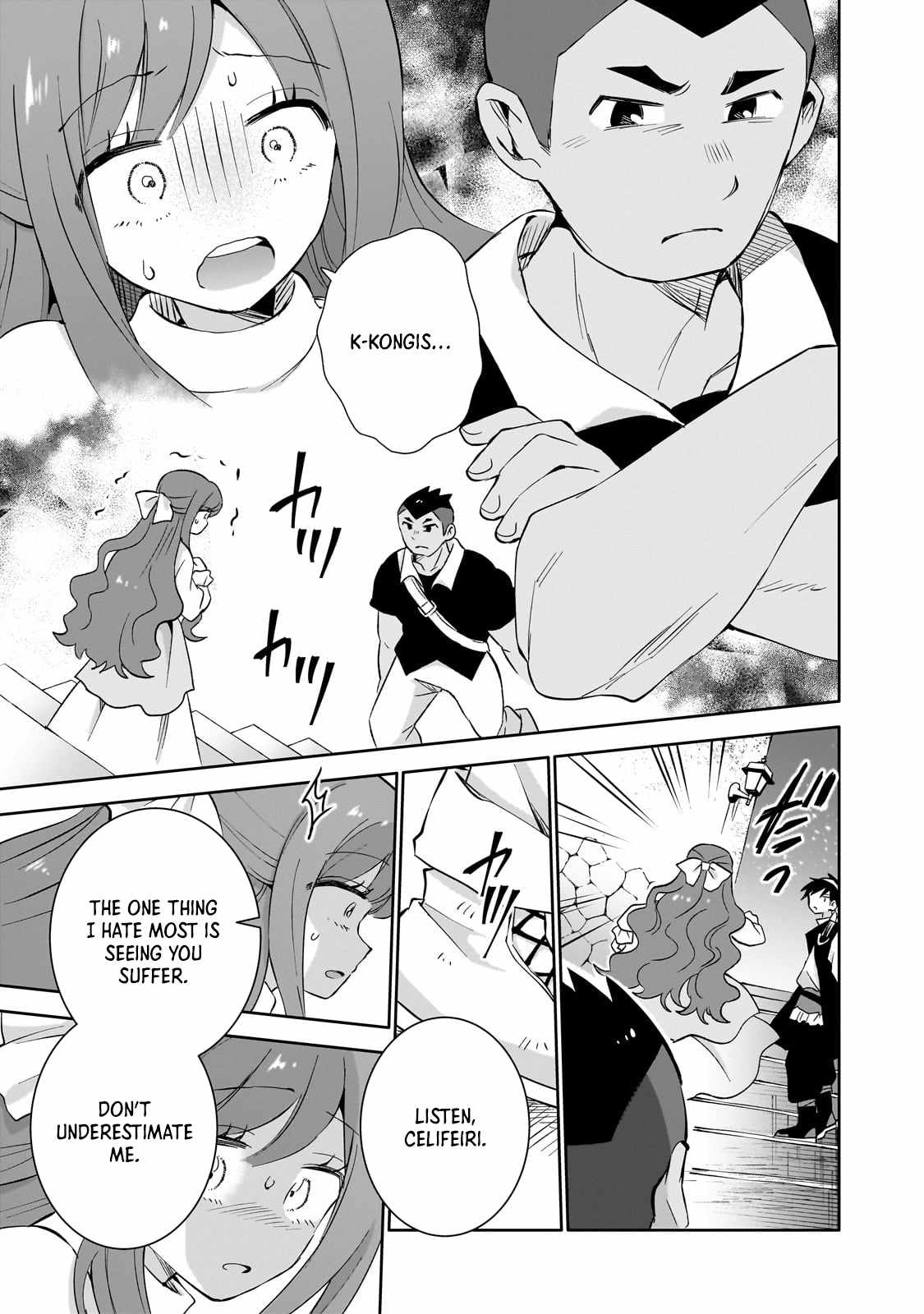 Iranai Skill wo Kaitorimasu Chapter 8 - Page 36