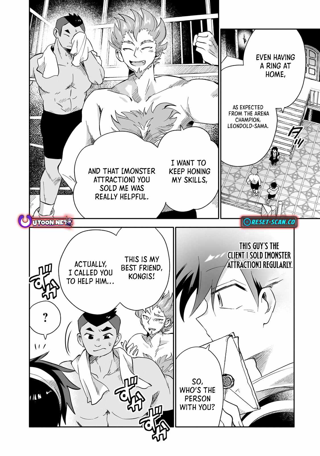 Iranai Skill wo Kaitorimasu Chapter 8 - Page 5