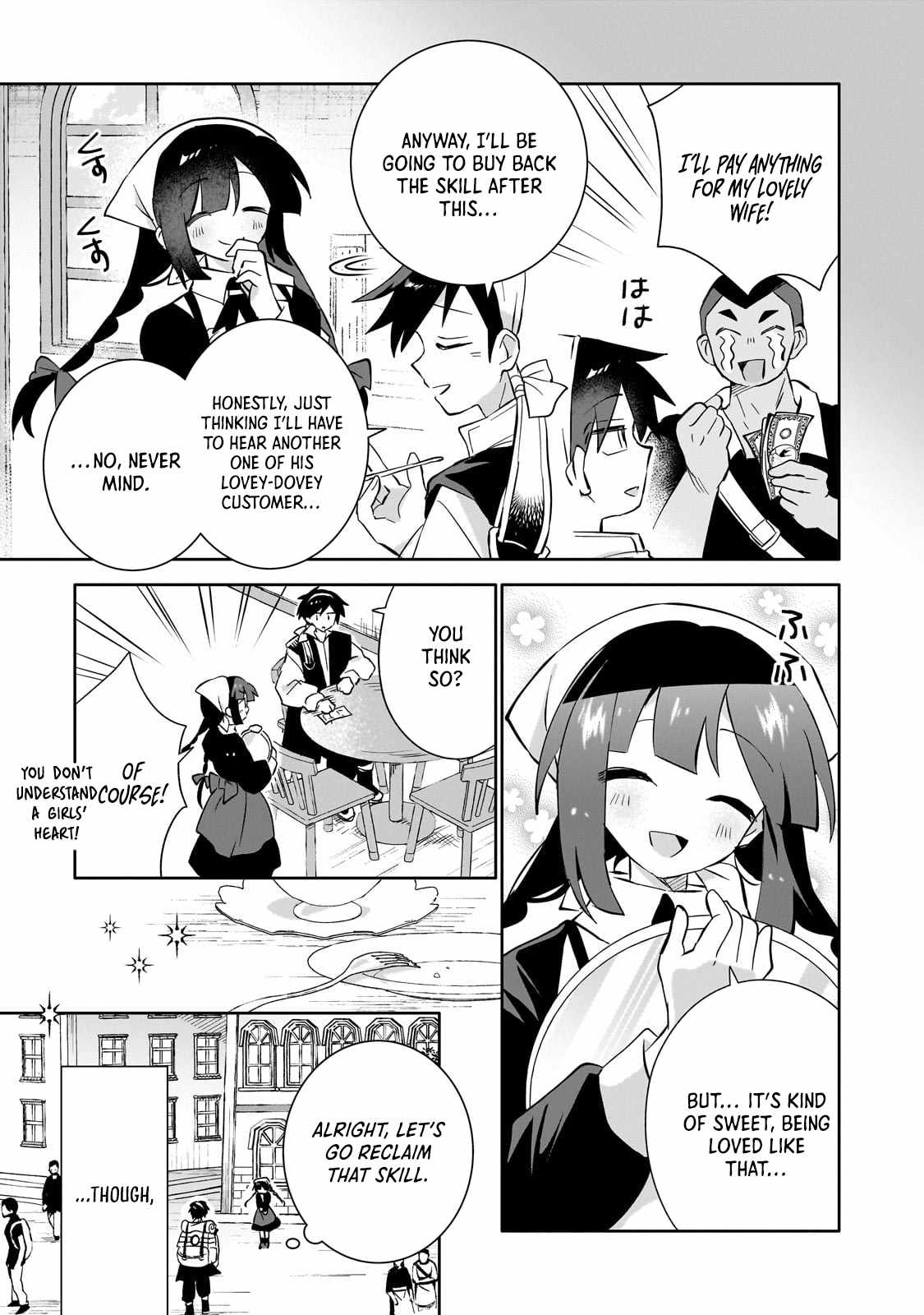 Iranai Skill wo Kaitorimasu Chapter 8 - Page 42