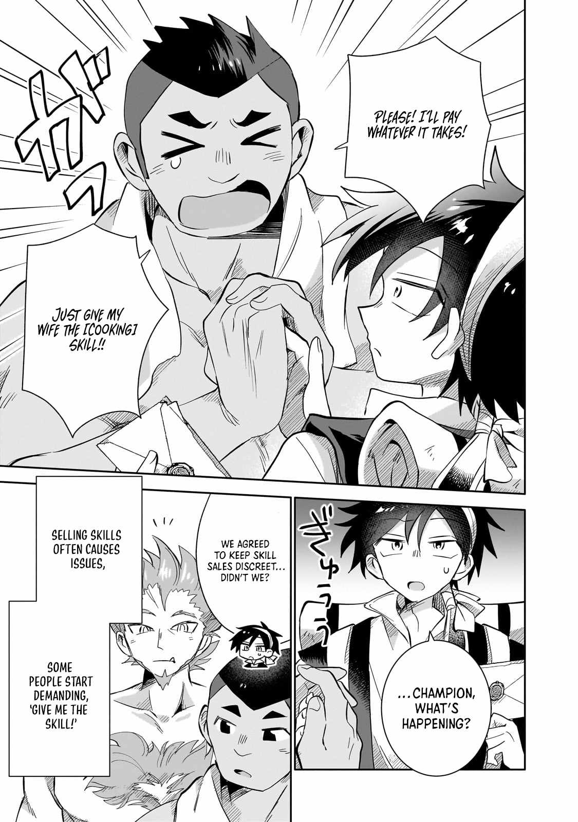 Iranai Skill wo Kaitorimasu Chapter 8 - Page 6