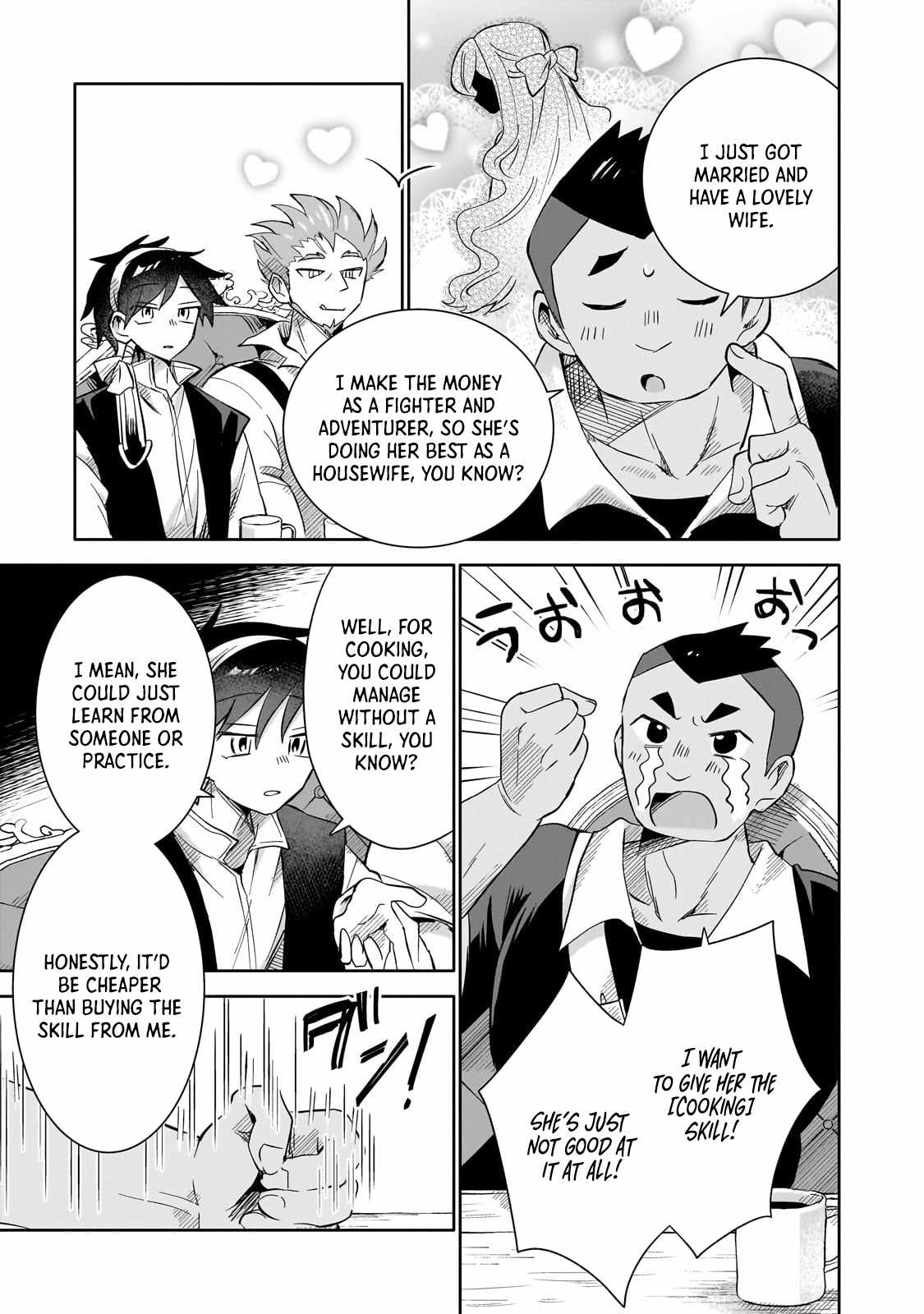 Iranai Skill wo Kaitorimasu Chapter 8 - Page 8