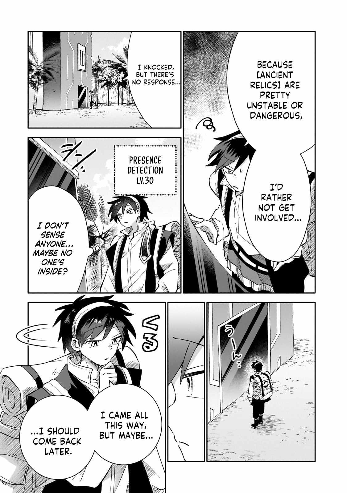 Iranai Skill wo Kaitorimasu Chapter 9 - Page 12