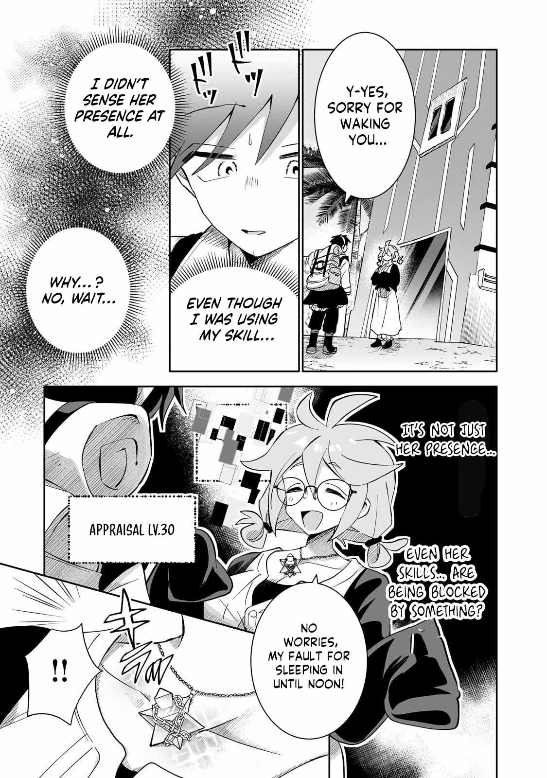 Iranai Skill wo Kaitorimasu Chapter 9 - Page 14